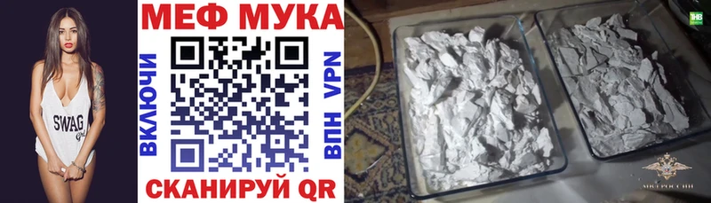 Магазин наркотиков Норильск Кокаин  МЕТАМФЕТАМИН  Марихуана  ГАШ  Амфетамин 