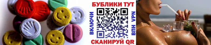 купить наркотик  Норильск  Экстази Philipp Plein 