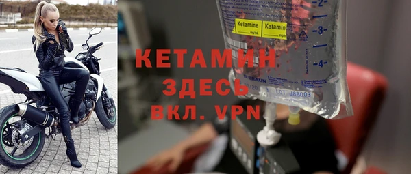 марки nbome Краснотурьинск