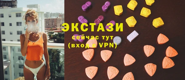 герыч Коряжма