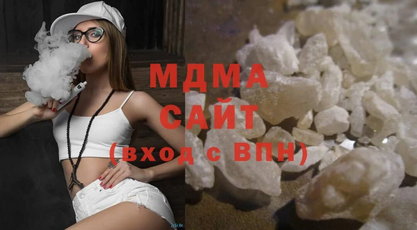 ALPHA PVP Костерёво
