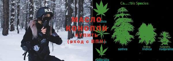 скорость mdpv Корсаков