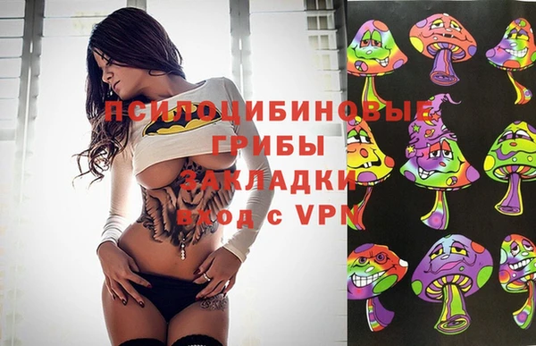 скорость mdpv Корсаков