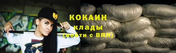 герыч Коряжма