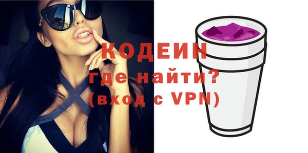 скорость mdpv Корсаков