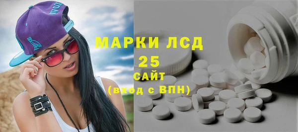 скорость mdpv Корсаков
