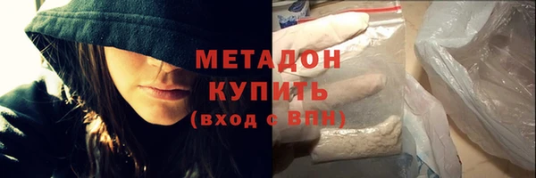 герыч Коряжма