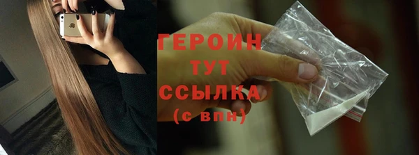ALPHA PVP Костерёво