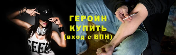 ALPHA PVP Костерёво