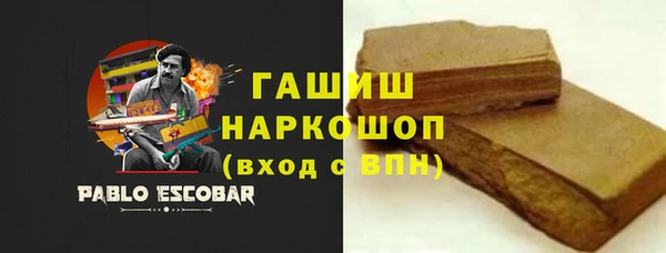 герыч Коряжма