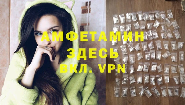 марки nbome Краснотурьинск