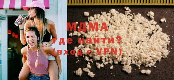 ALPHA PVP Костерёво