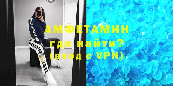 скорость mdpv Корсаков