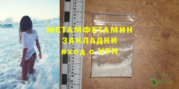 дживик Краснослободск