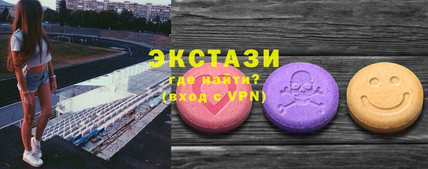 скорость mdpv Корсаков