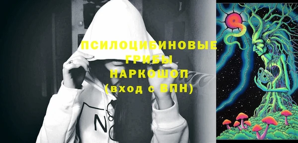 скорость mdpv Корсаков