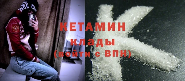 скорость mdpv Корсаков