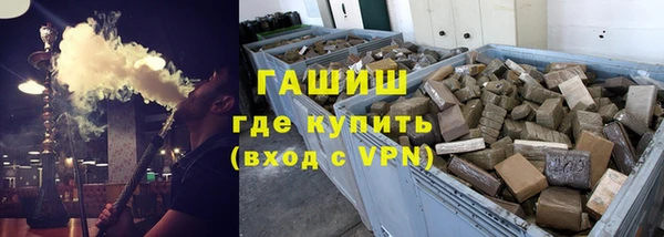 герыч Коряжма
