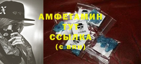 герыч Коряжма