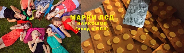 скорость mdpv Корсаков