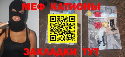 скорость Балаково