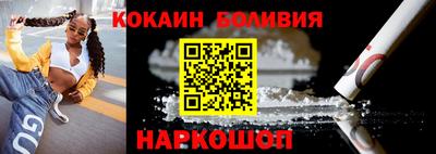 MESCALINE Краснодар