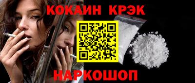 скорость Балаково