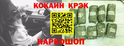 мефедрон мука Балашиха