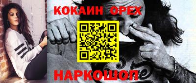 скорость Балаково