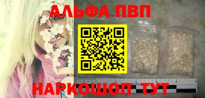 MESCALINE Краснодар