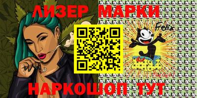 скорость Балаково