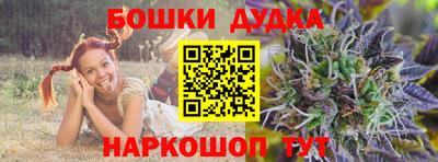 MESCALINE Краснодар