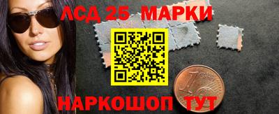 MESCALINE Краснодар