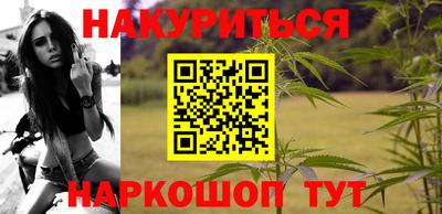 MESCALINE Краснодар