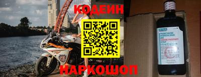 мефедрон мука Балашиха