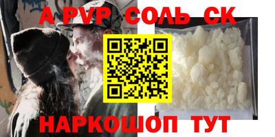 MESCALINE Краснодар