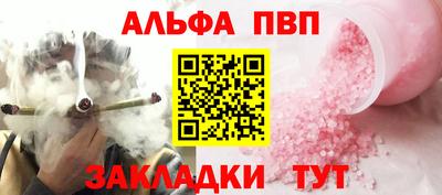 MESCALINE Краснодар