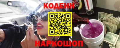 MESCALINE Краснодар