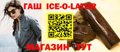 MESCALINE Краснодар