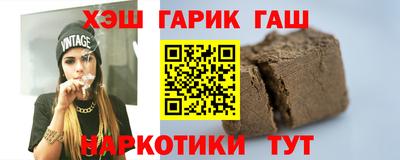 мефедрон мука Балашиха