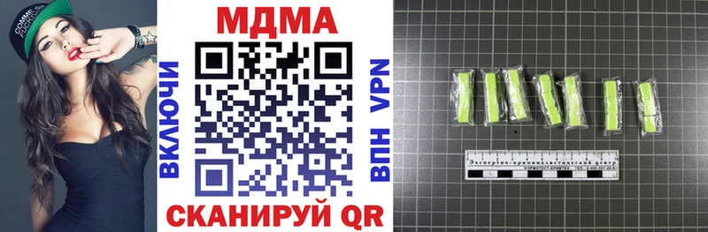 МДМА кристаллы  OMG сайт  Норильск 