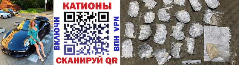 МЕФ mephedrone  Норильск 