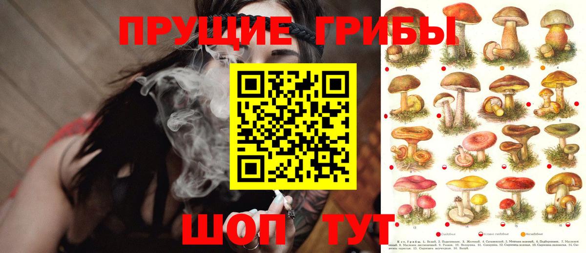  КОКАИН Норильск