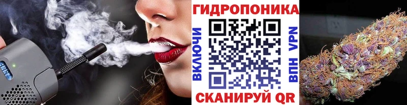 наркотики  Норильск  МАРИХУАНА гибрид 